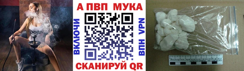 МЕГА   Новая Усмань  Альфа ПВП крисы CK  сколько стоит 