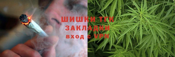 мет Абинск