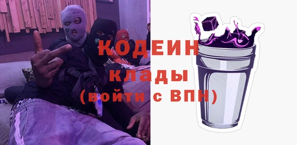 стаф Тихорецк