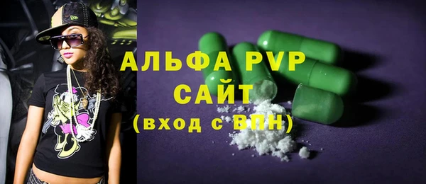 дурь Тихвин