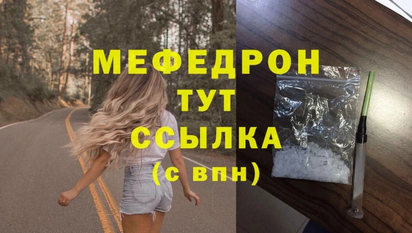 дмт Себеж
