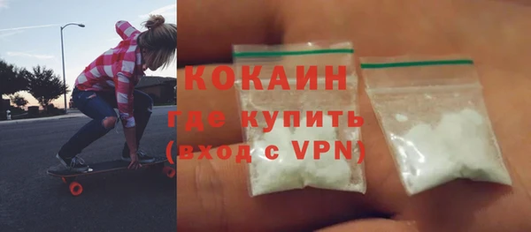 дурь Тихвин