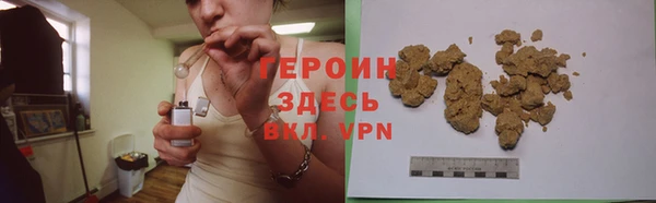 а пвп мука Северо-Курильск