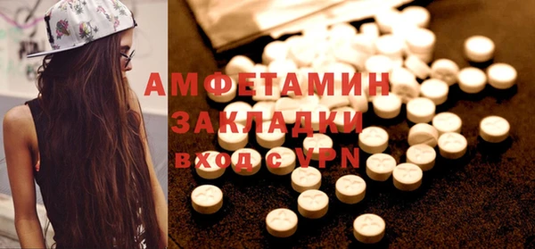 дурь Тихвин