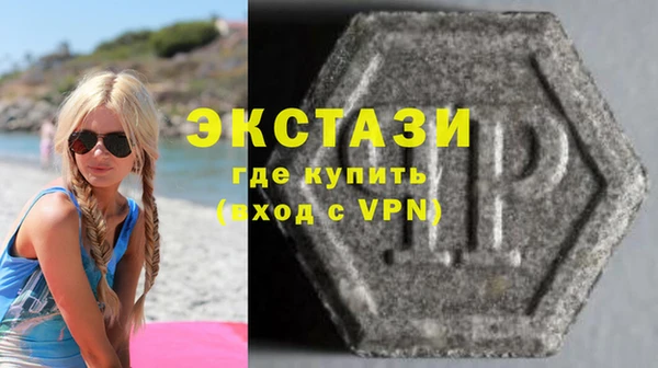 мет Абинск
