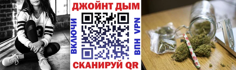 Конопля MAZAR  закладка  Новая Усмань 